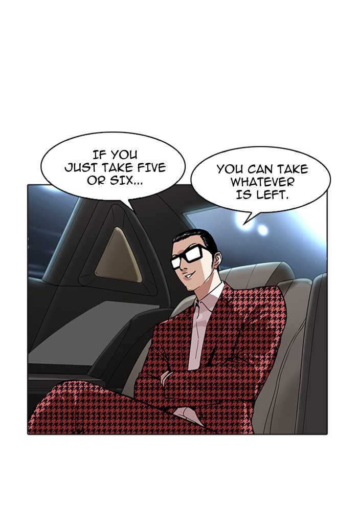 Lookism Chapter 169 - Page 85