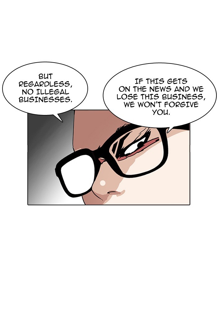 Lookism Chapter 169 - Page 86