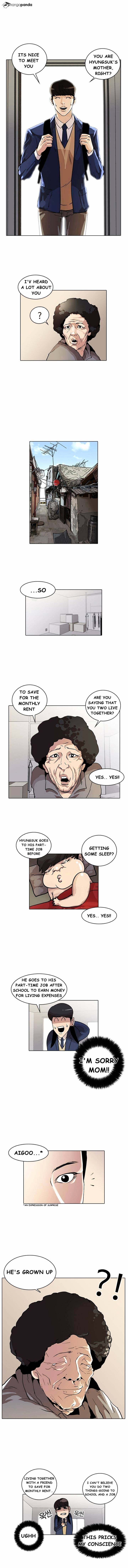 Lookism Chapter 17 - Page 2
