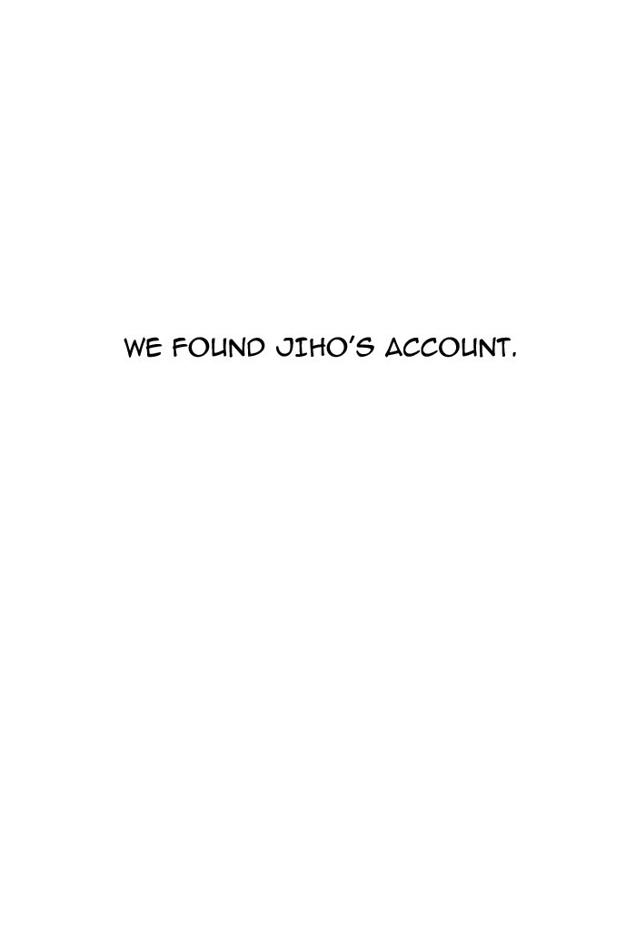 Lookism Chapter 170 - Page 75