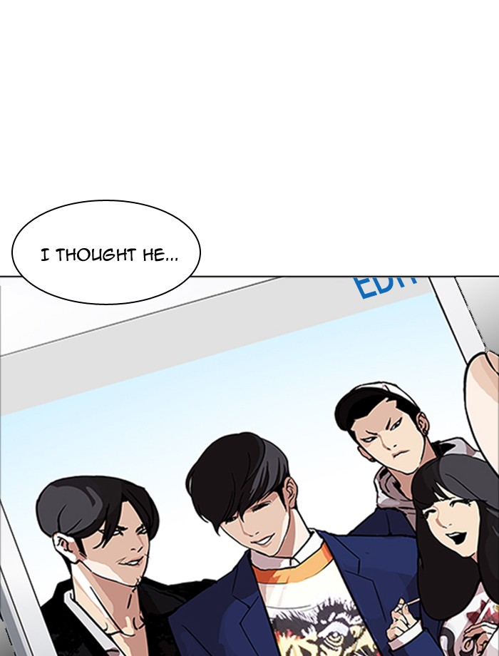 Lookism Chapter 172 - Page 1
