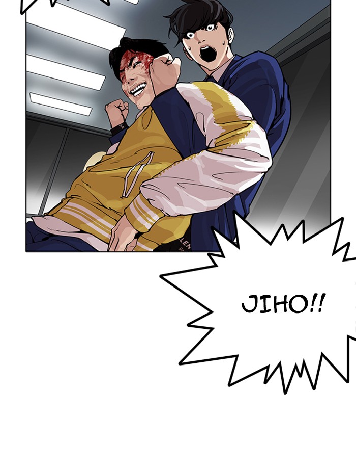 Lookism Chapter 172 - Page 100