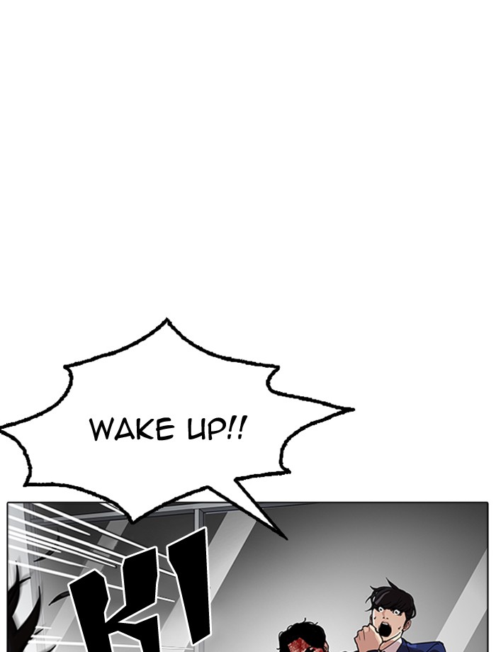 Lookism Chapter 172 - Page 103