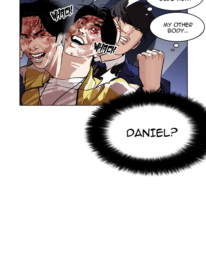 Lookism Chapter 172 - Page 116