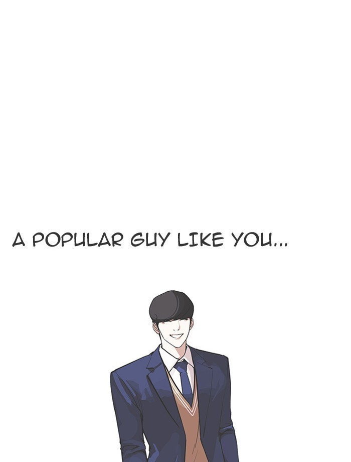 Lookism Chapter 172 - Page 119