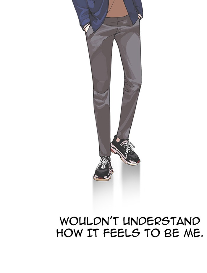 Lookism Chapter 172 - Page 120