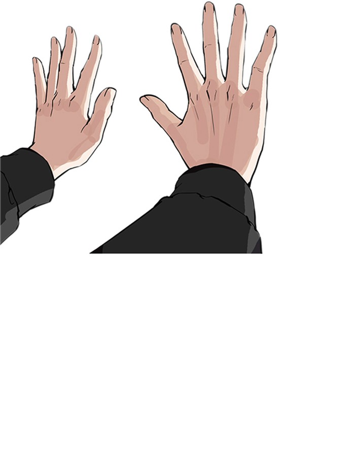 Lookism Chapter 172 - Page 122