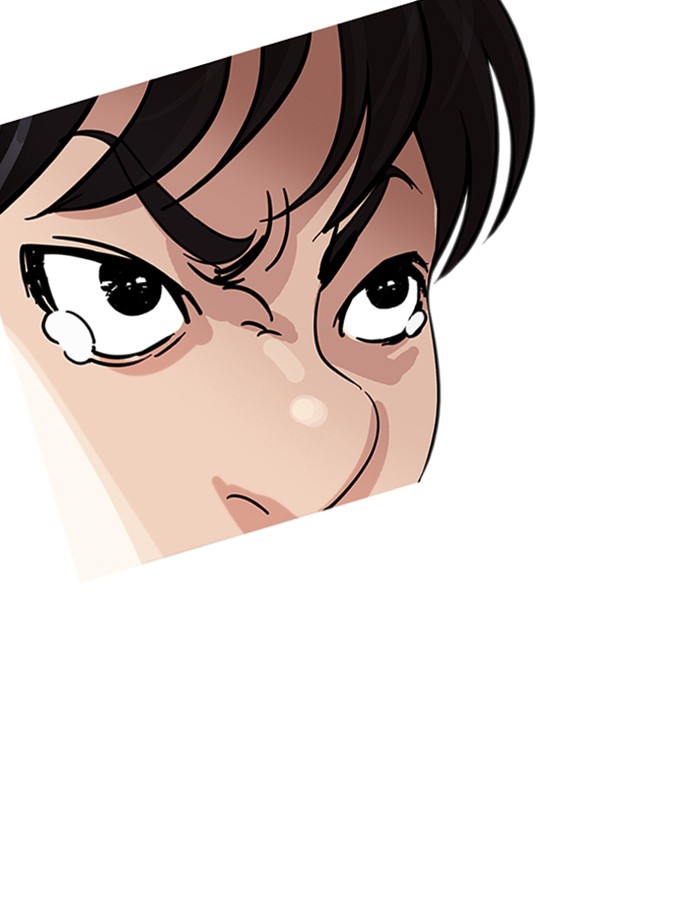 Lookism Chapter 172 - Page 124