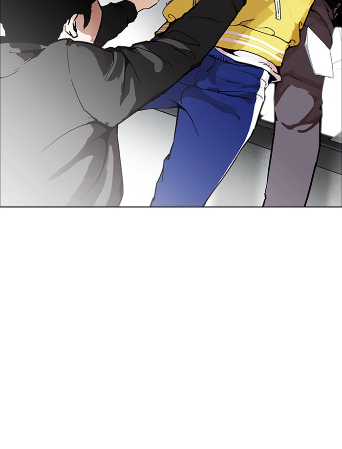 Lookism Chapter 172 - Page 126