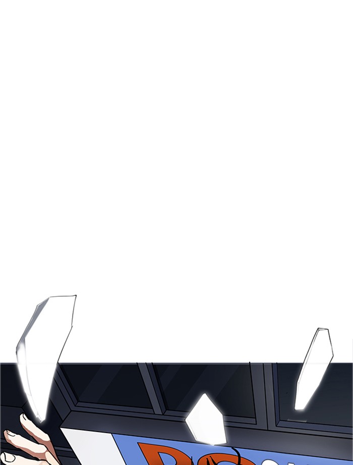 Lookism Chapter 172 - Page 127