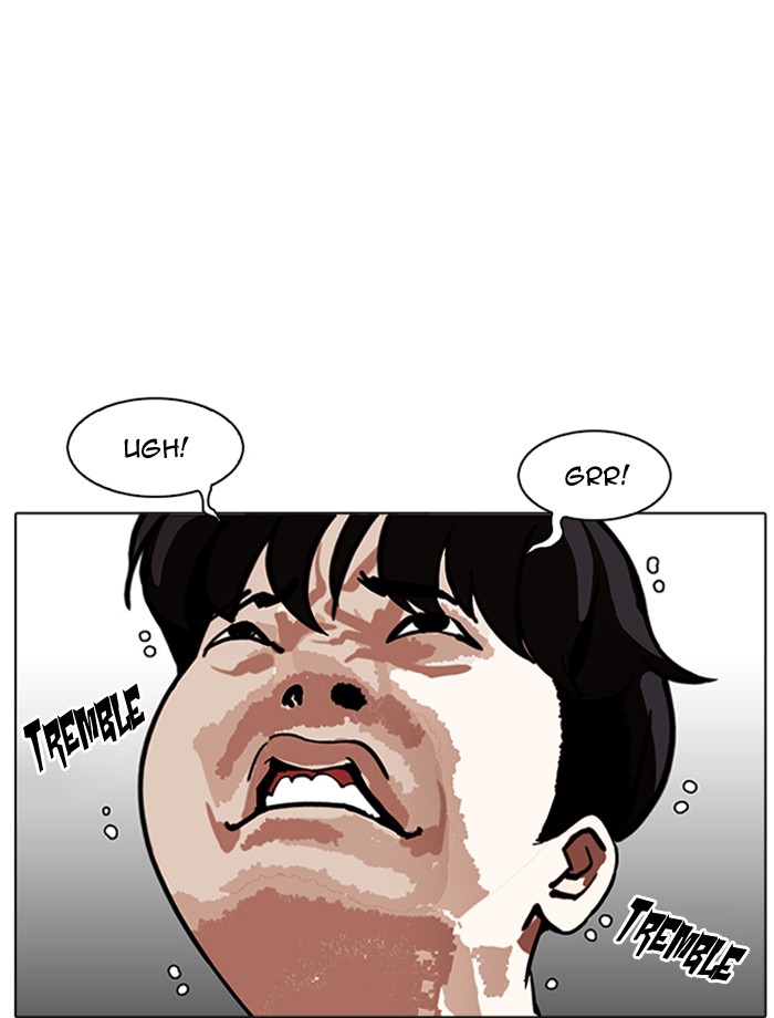 Lookism Chapter 172 - Page 14
