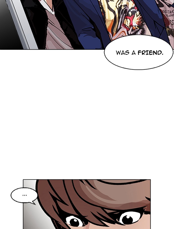 Lookism Chapter 172 - Page 2