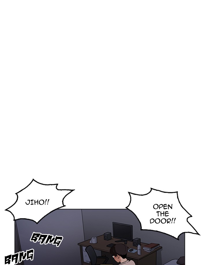 Lookism Chapter 172 - Page 35