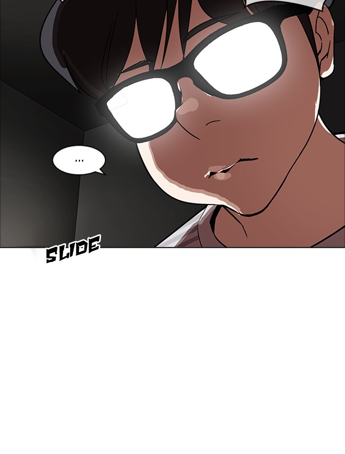 Lookism Chapter 172 - Page 37