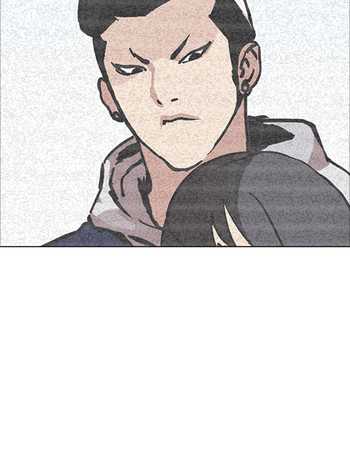 Lookism Chapter 172 - Page 4