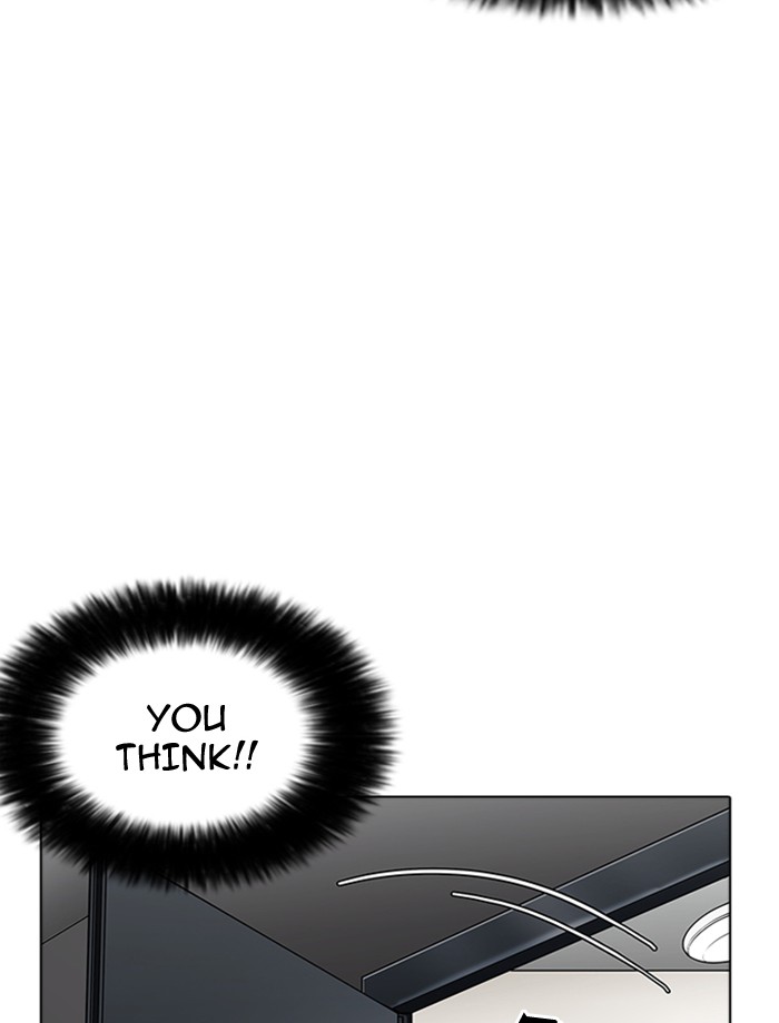 Lookism Chapter 172 - Page 43