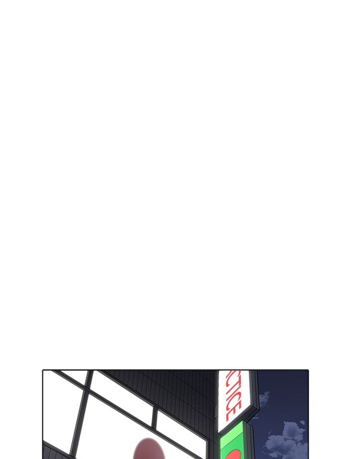 Lookism Chapter 172 - Page 50