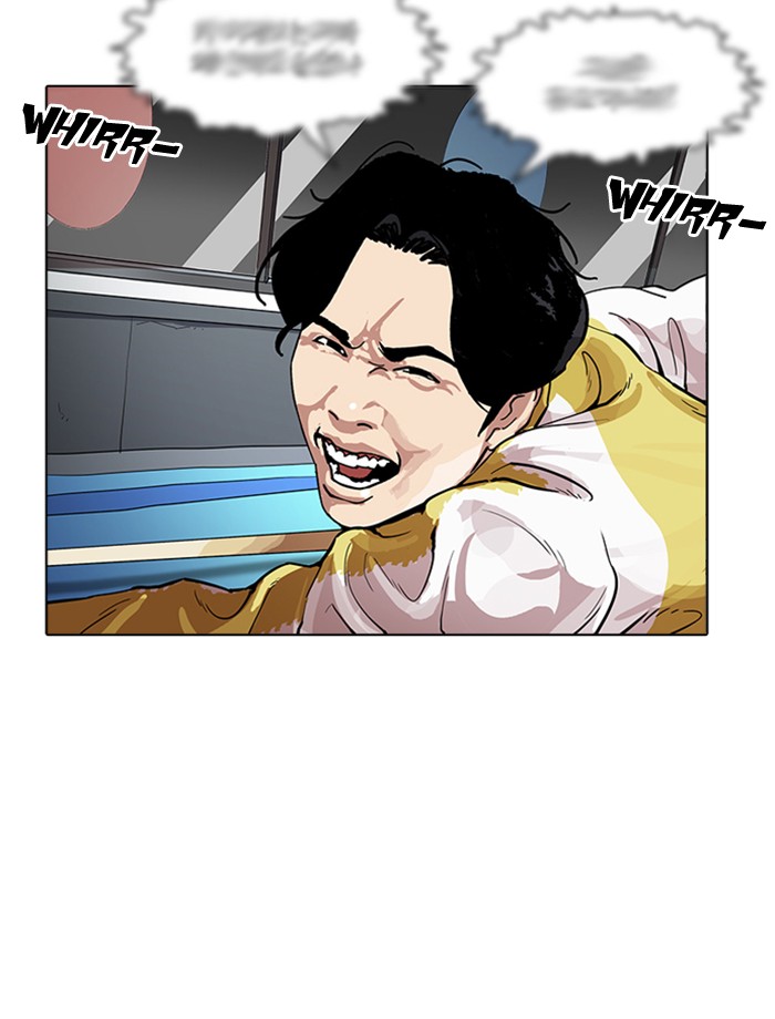 Lookism Chapter 172 - Page 53