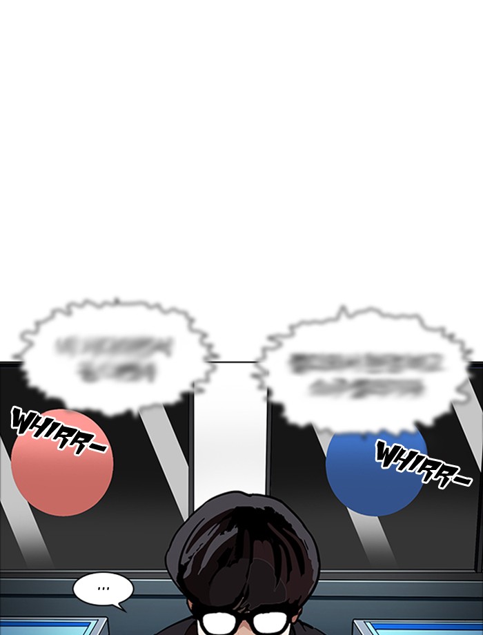 Lookism Chapter 172 - Page 54