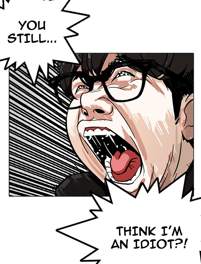 Lookism Chapter 172 - Page 66