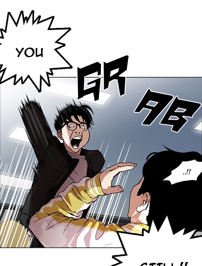 Lookism Chapter 172 - Page 69