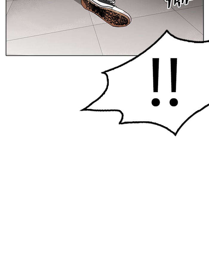 Lookism Chapter 172 - Page 71