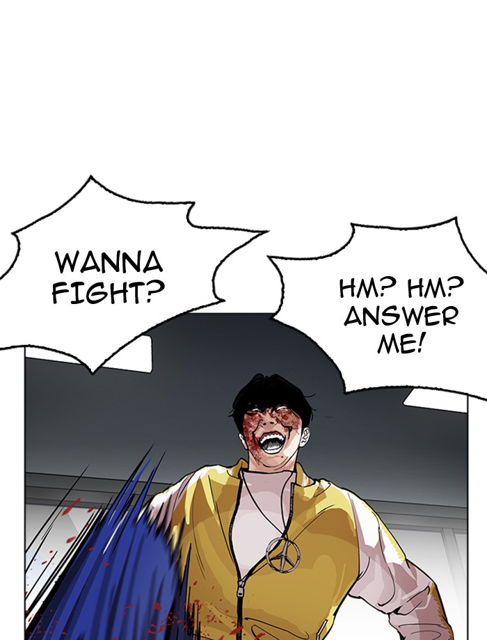 Lookism Chapter 172 - Page 85