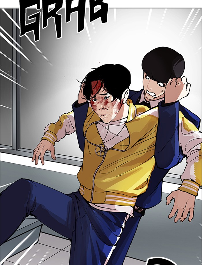 Lookism Chapter 172 - Page 89