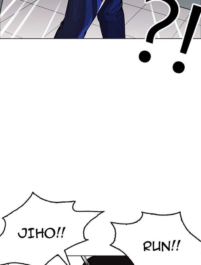 Lookism Chapter 172 - Page 90