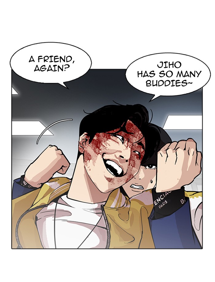 Lookism Chapter 172 - Page 92