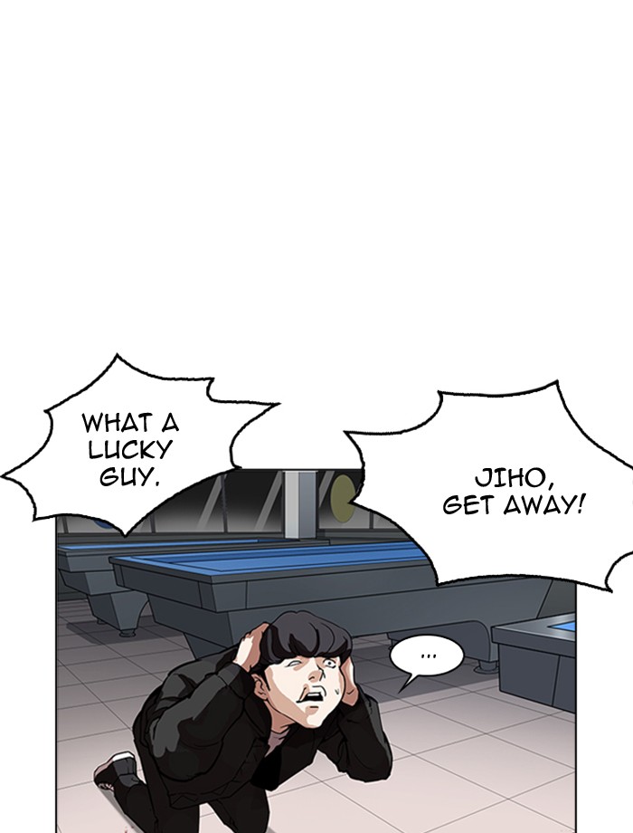 Lookism Chapter 172 - Page 93