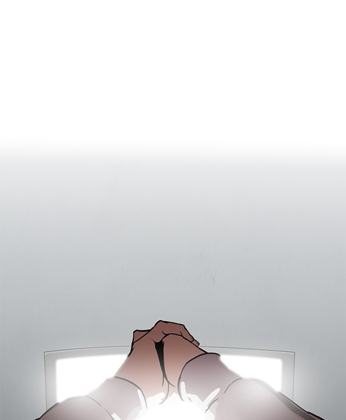 Lookism Chapter 173 - Page 107