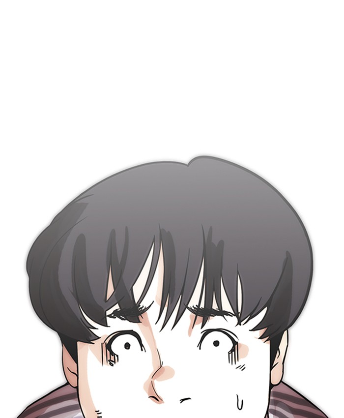 Lookism Chapter 173 - Page 115
