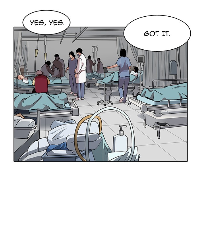 Lookism Chapter 173 - Page 119