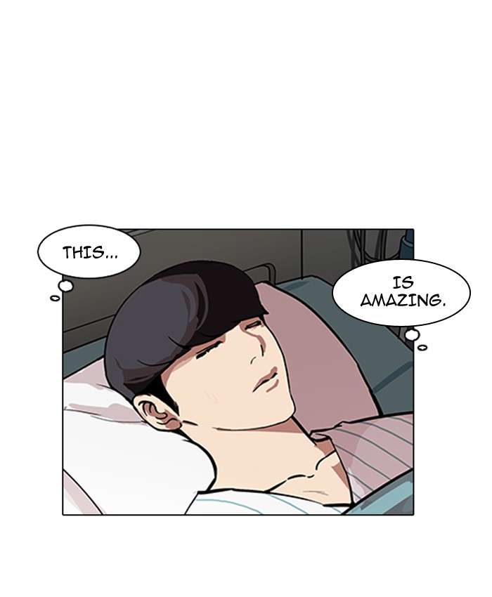 Lookism Chapter 173 - Page 124