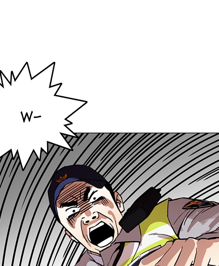Lookism Chapter 173 - Page 131