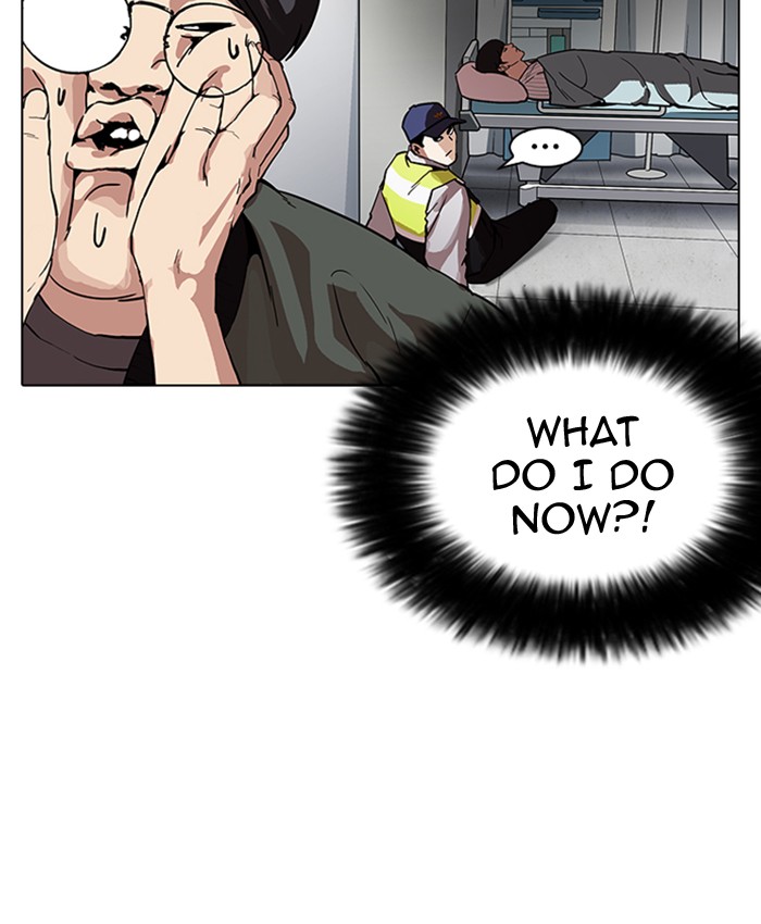 Lookism Chapter 173 - Page 157