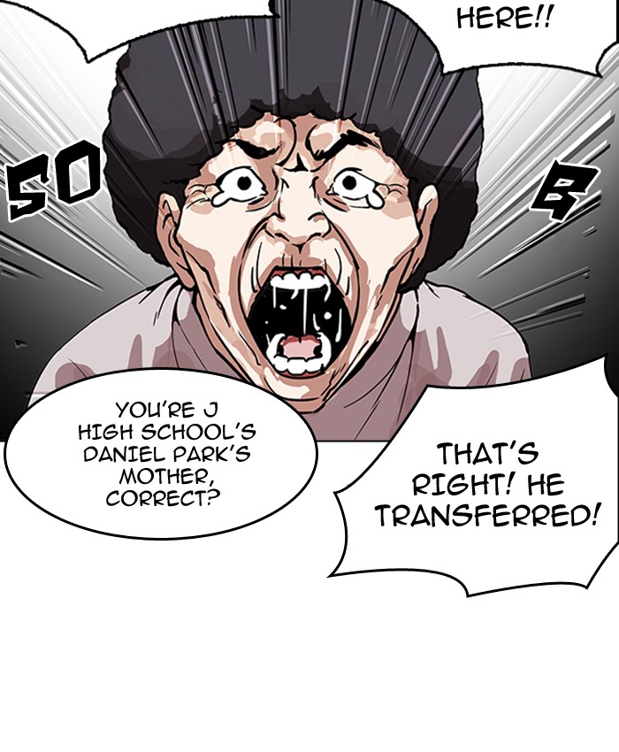 Lookism Chapter 173 - Page 163
