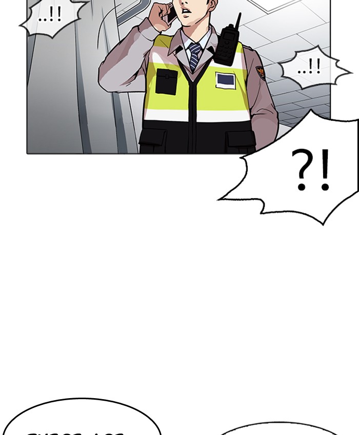 Lookism Chapter 173 - Page 166