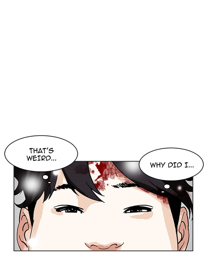 Lookism Chapter 173 - Page 54