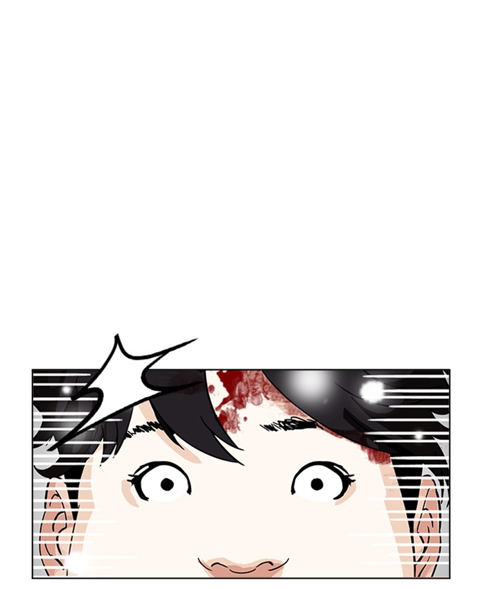 Lookism Chapter 173 - Page 55