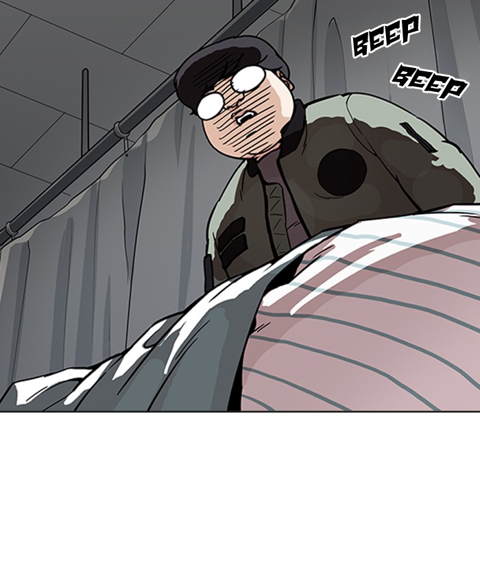 Lookism Chapter 173 - Page 59