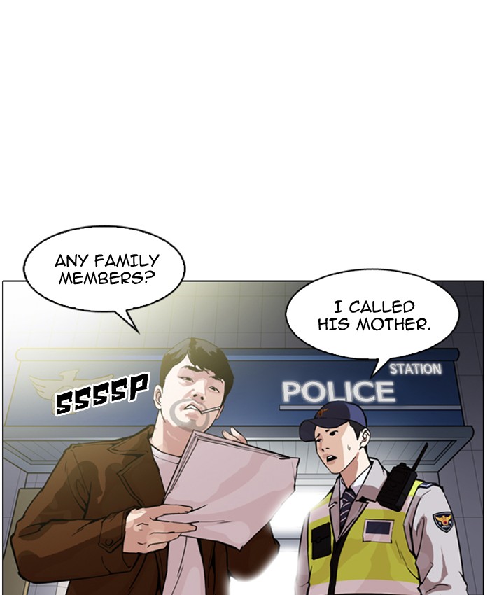 Lookism Chapter 173 - Page 81