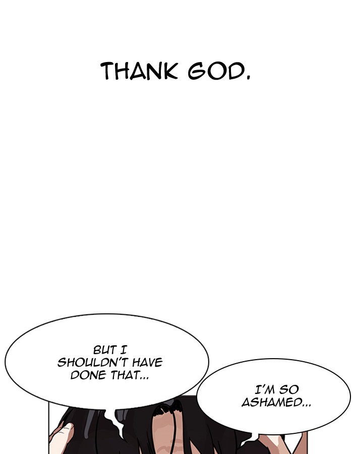 Lookism Chapter 174 - Page 104