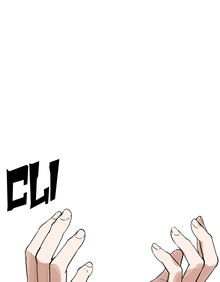 Lookism Chapter 174 - Page 107