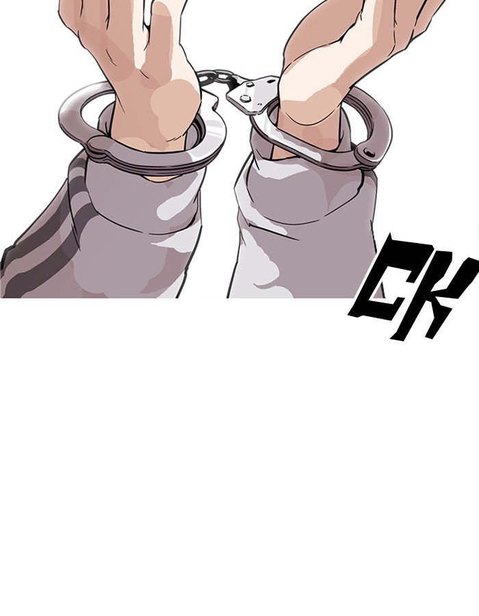 Lookism Chapter 174 - Page 108