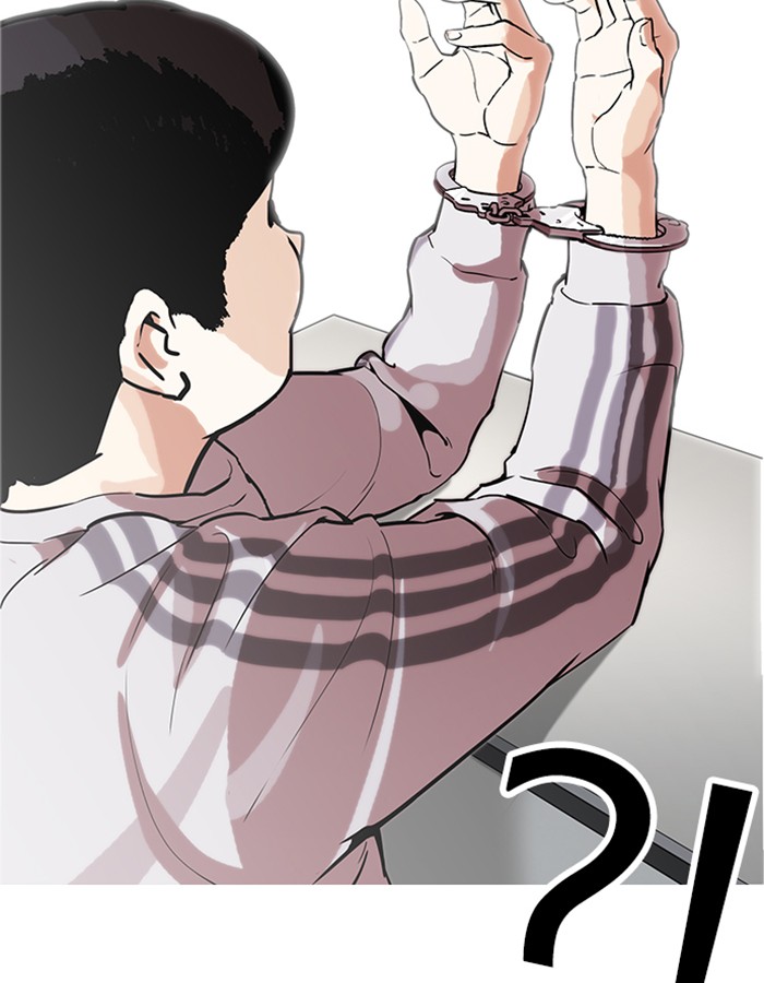 Lookism Chapter 174 - Page 110