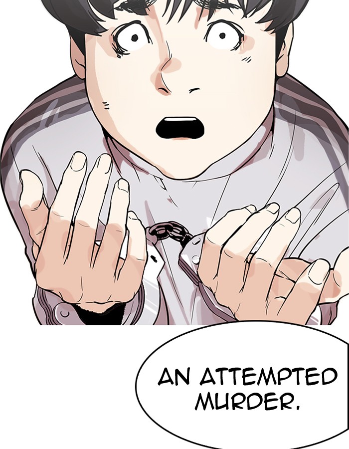 Lookism Chapter 174 - Page 118