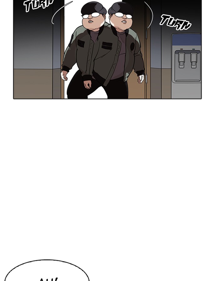 Lookism Chapter 174 - Page 130