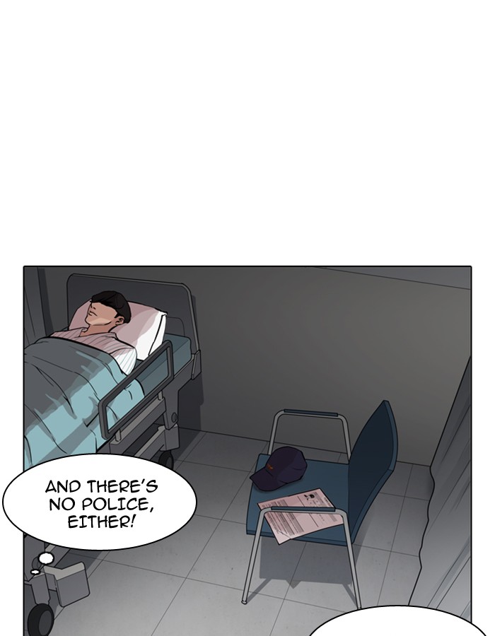Lookism Chapter 174 - Page 132